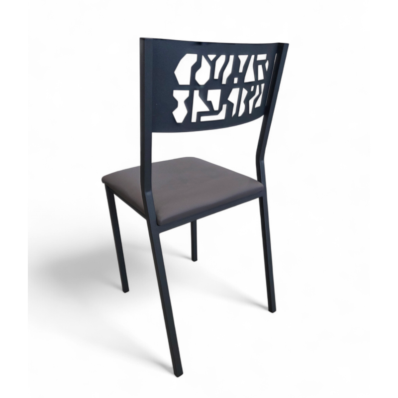 LOT DE 4 CHAISES DE CUISINE LUCA - ANTHRACITE